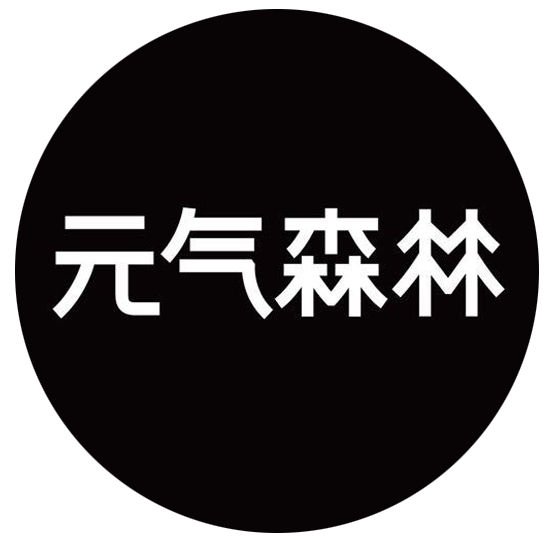 饮料加工行业